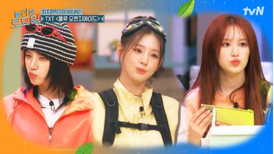 (여자)아이들 미연, 우기, 슈화가 엉뚱한 면모로 유쾌한 분위기를 자아냈다.사진=tvN ‘놀토’ 캡처