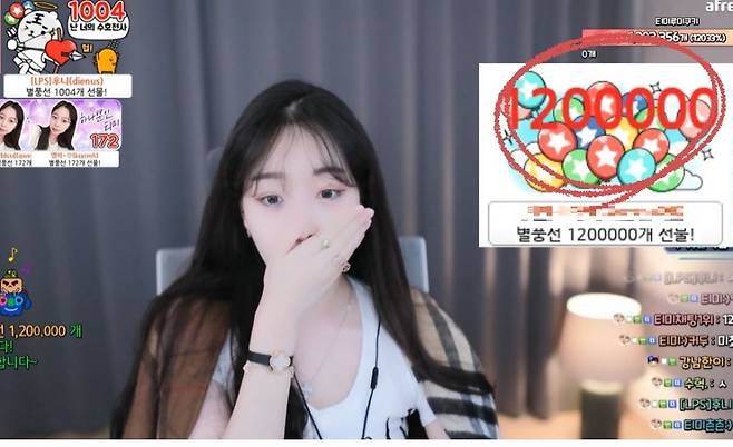 BJ '티미'에게 한 시청자가 약 1억3000만원의 가치인 별풍선 120만개를 기부하는 장면. [아프리카TV 캡처]