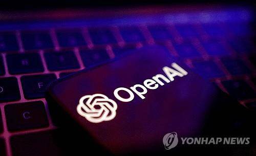 오픈AI 로고 [로이터 연합뉴스 자료사진. 재판매 및 DB 금지]