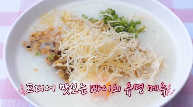 '독박투어' 시즌2 마무리 장식 채널S, SK브로드밴드
