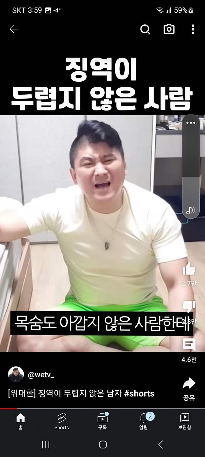 1ebec223e0dc2bae61abe9e74683706d28a14483d3d4cebbb4c9c41e4810ab8b8459088bb40fe50c28269ce973c255f08c67