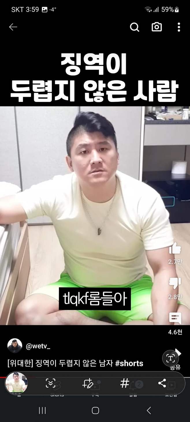 1ebec223e0dc2bae61abe9e74683706d28a14483d3d4cebbb2c2c41e4810ab8bbe14d1d69a87fc7b8642afe42719fff27f00