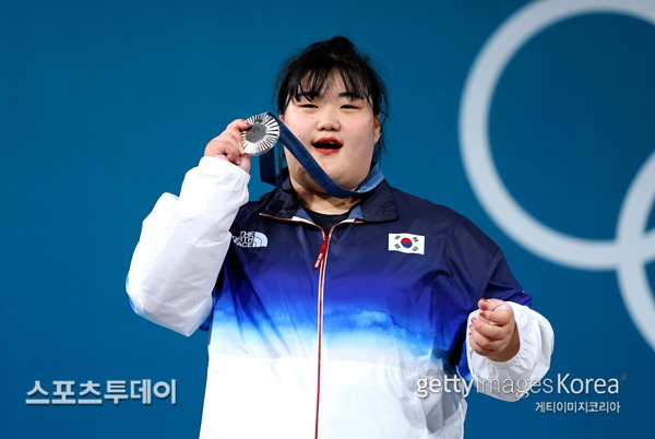 박혜정 / 사진=Gettyimages 제공