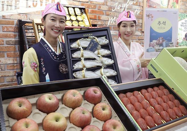 이마트 추석 선물세트 사전예약 시작 [이마트 제공. 재판매 및 DB금지]