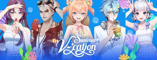 스콘 여름 미니 콘서트 'V-cation Summer' 관련 이미지(제공=스콘).