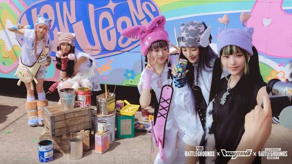 글로벌 게임과 글로벌 아이돌의 만남으로 화제를 모은 배그 뉴진스 컬래버