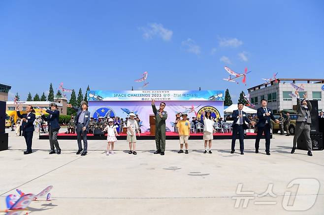 공군 제1전투비행단에서 과거 열린 스페이스 챌린지의 모습.(1전비 제공) 2024.812