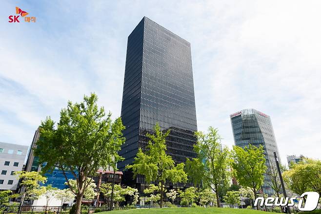 SK매직 본사 삼일빌딩 전경.(SK매직 제공)