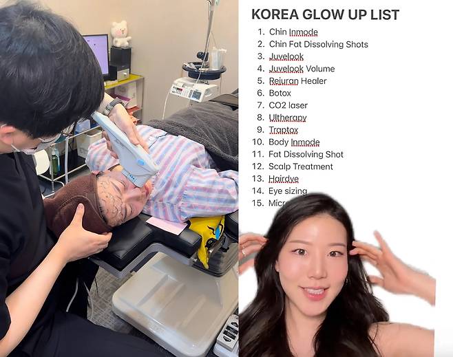 미국 뉴욕에 거주하는 틱톡커 이예림씨가 올해 초 한국을 방문해 시술을 받고 있는 모습(왼쪽)과 한국에서 사흘간 받은 시술 종류./CNN