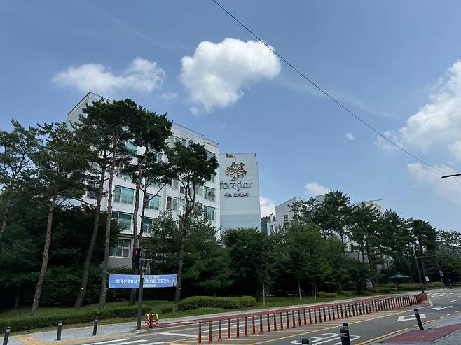 지난 9일 오후 서울 서초구 신원동 서초포레스타 아파트 전경. /박지윤기자