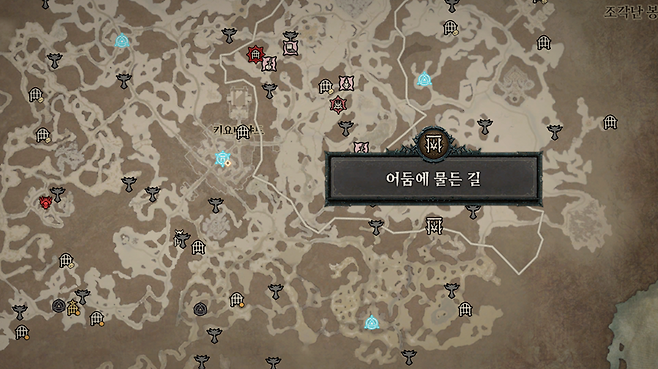 ▲ 군주 지르 소환 위치
