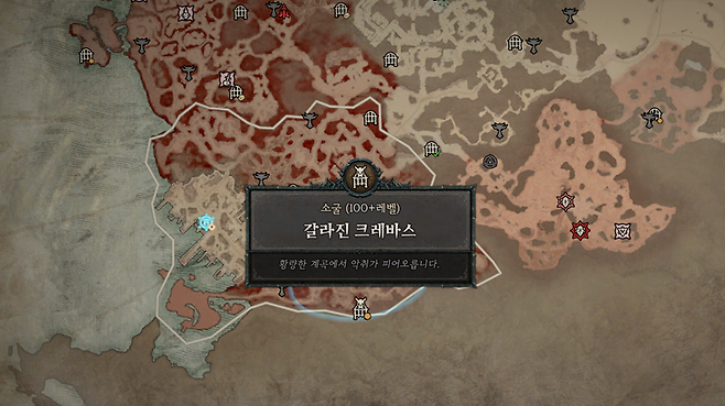 ▲ 두리엘 소환 위치