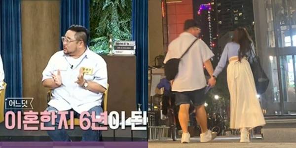 (사진=MBN ‘속풀이쇼 동치미’, 송영길 소셜미디어)