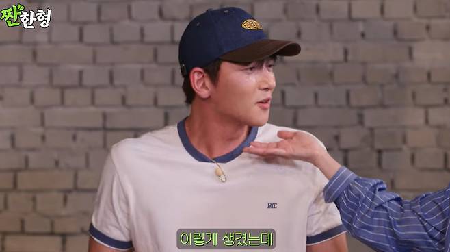 채널 ‘짠한형’ 캡처