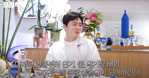 배우 조정석이 학창시절 연기를 하게 된 계기를 공개했다. 유튜브 채널 '요정재형' 캡처