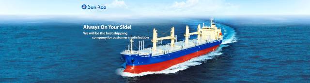 썬에이스해운의 썬그레이스호 모습. 사진제공=STX그린로지스