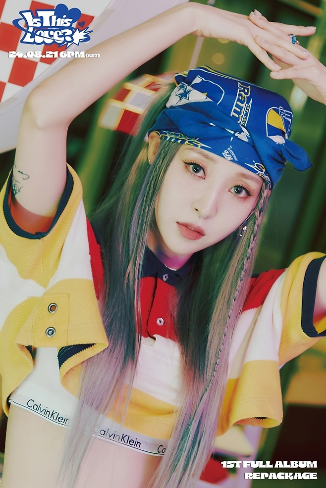 문별. RBW