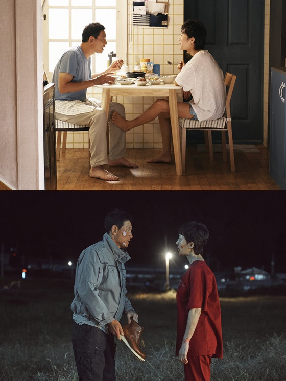 '크로스' 스틸 속 황정민, 염정아