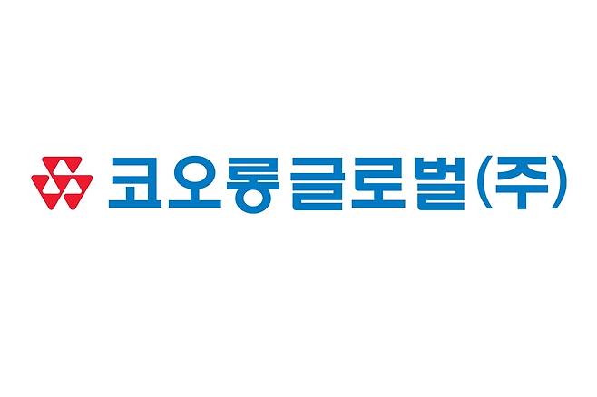 코오롱글로벌 CI [코오롱글로벌 제공. 재판매 및 DB 금지]