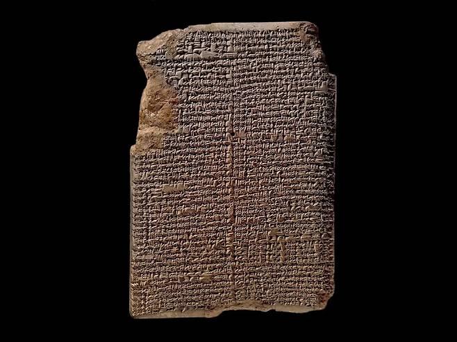 사진출처=영국 박물관