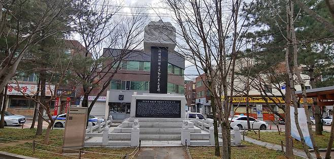 사진 제공 대구지방보훈청