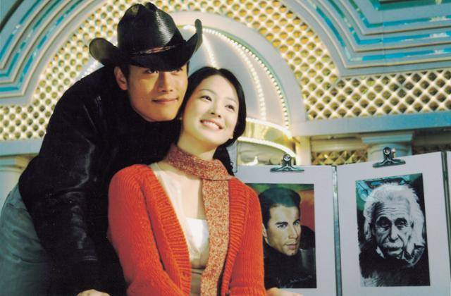 '올인' 등 2000년대 초반까지 TV 화제작들은 주로 24부작으로 제작됐다. SBS 제공