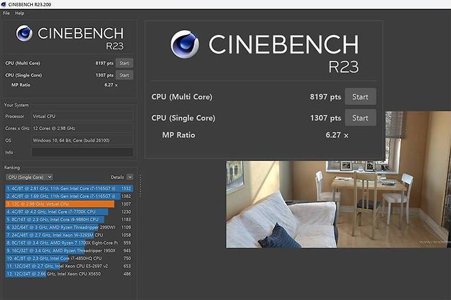 시네벤치 R23 단일 코어 점수는 1307점, 다중 코어 점수는 8197점으로 확인된다. 태블릿형 PC의 한계로 인해 프로세서의 제대로 된 성능을 끌어내진 못한 모습이다 / 출처=IT동아