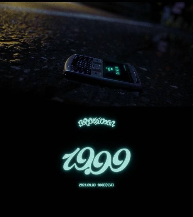 [서울=뉴시스] 보이넥스트도어 컴백 예고 영상. (사진=KOZ엔터테인먼트 제공) 2024.08.13. photo@newsis.com *재판매 및 DB 금지