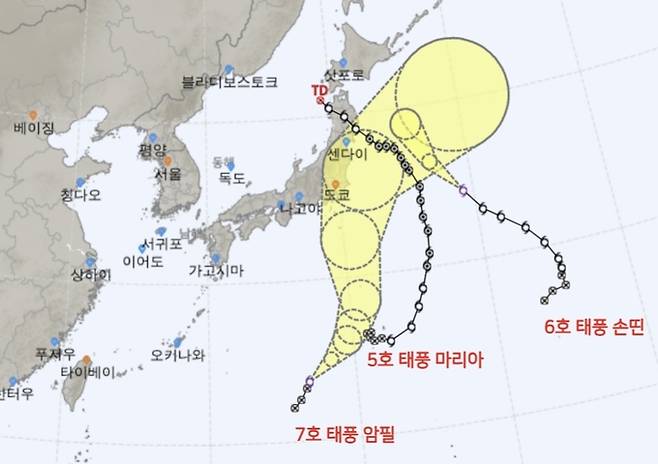 태풍 예상 이동 경로. 사진=기상청 갈무리