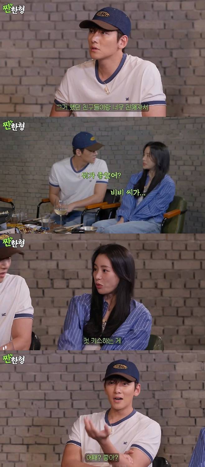 유튜브 ‘짠한형’ 영상 캡처