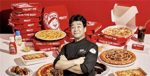 [더본코리아 홈페이지 캡처]