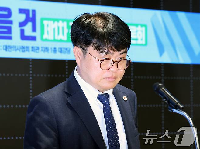 임현택 대한의사협회(의협) 회장. 2024.7.26/뉴스1 ⓒ News1 황기선 기자