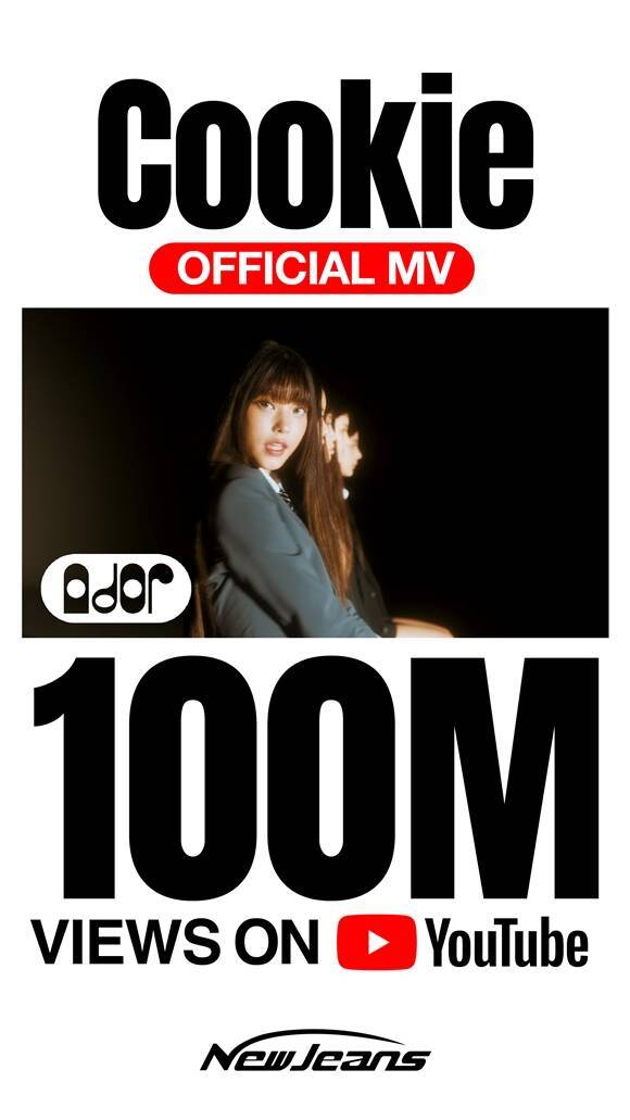 뉴진스의 'Cookie' 뮤직비디오가 13일 유튜브 조회수 1억 뷰를 돌파했다. /어도어