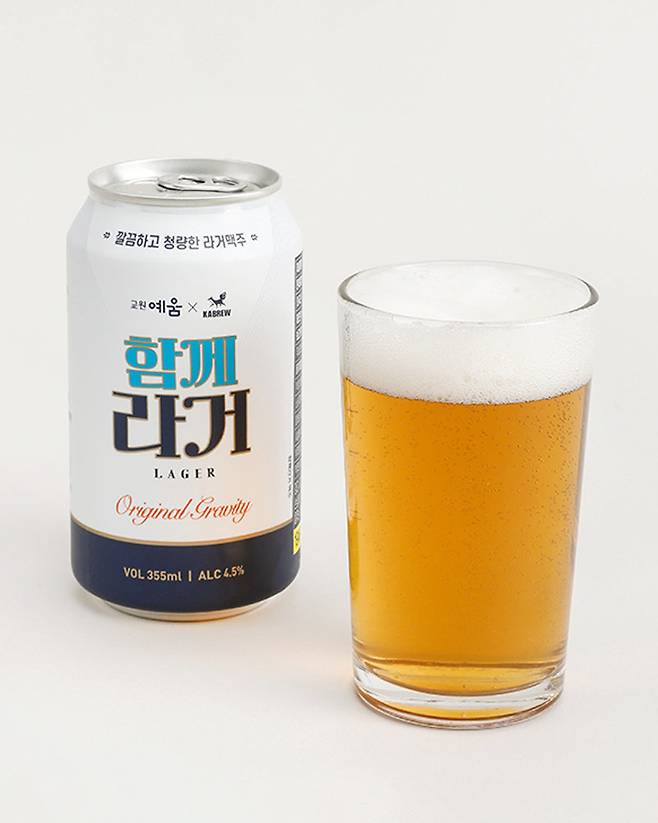 교원그룹은 수제맥주 업체 카브루와 협업해 개발한 맥주를 자사 장례식장에서 활용하고 있다. 각 사 제공