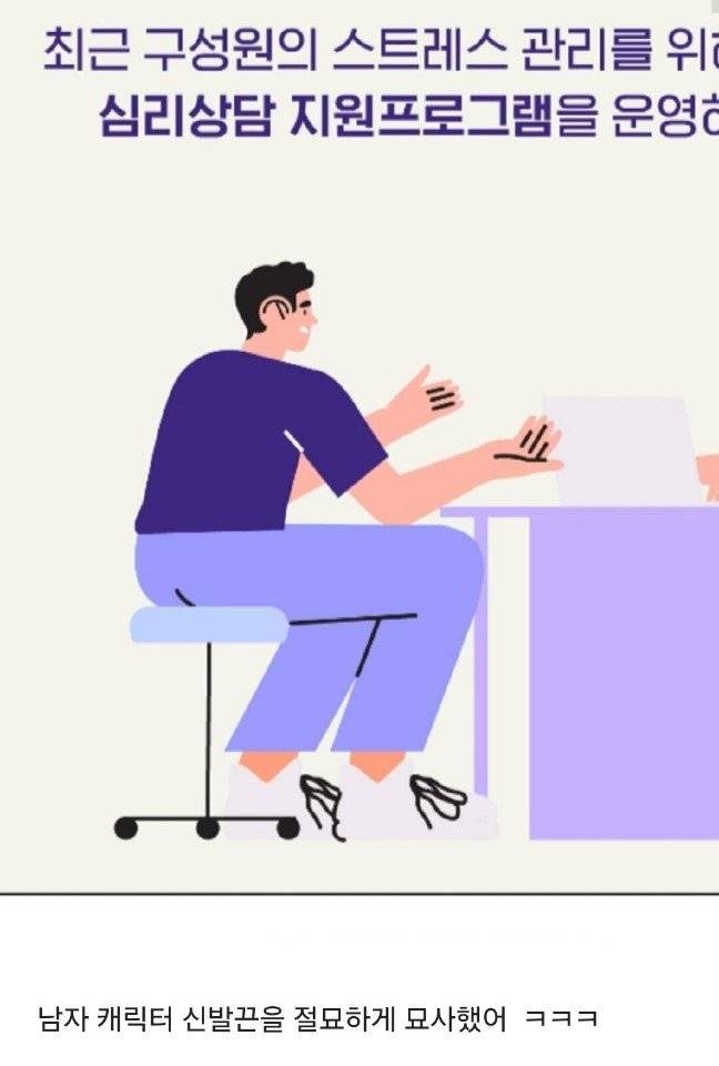 02.jpg 블라인드) 최근 논란중인 방산업체 교육자료 ㅋㅋ