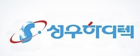 성우하이텍, 현대차와 ‘이차전지 화재 방지’ 고안전성