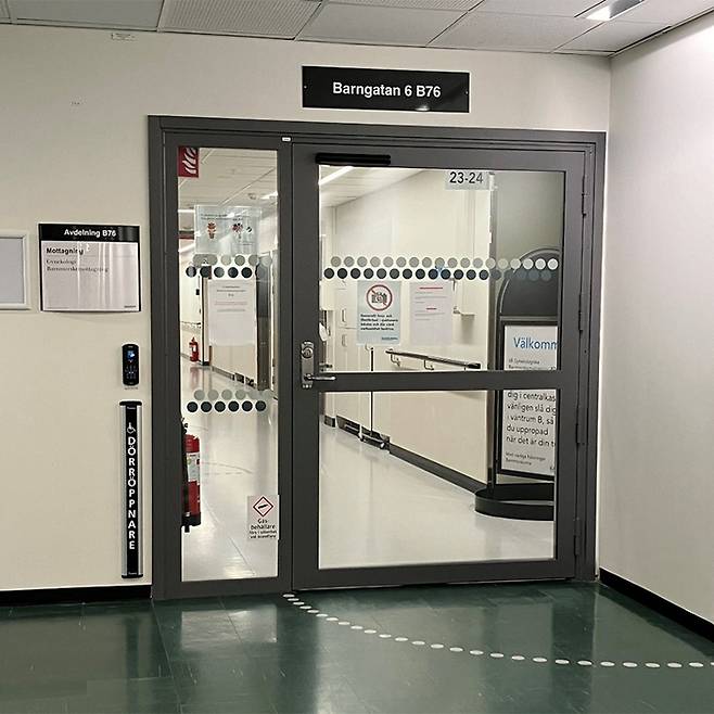 후딩예 카롤린스카 대학병원의 피임·임신중지 병동, 병동 내에 외래클리닉과 일일 입원실, 소수술실이 같이 있다. 윤정원 제공