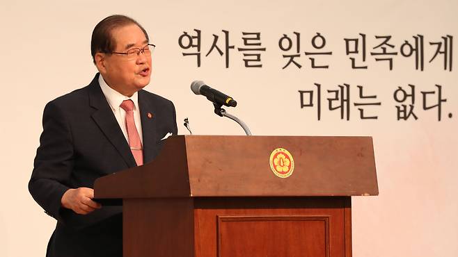 광복회 등 독립운동단체와 민주당 등 야당이 김형석 신임 독립기념관장이 '친일 뉴라이트 인사'라면서 정부 주최 광복절 경축식 불참을 선언한 가운데 15일 오전 서울 용산구 백범김구기념관에서 광복회가 주최한 광복절 79주년 기념식이 열렸다. 이종찬 광복회장이 기념사를 하고 있다. /이덕훈 기자