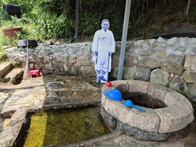 대한민국 임시정부 주석 김구 선생이 은신했던 전남 보성군 득량면 삼정리 쇠실마을 ‘백범 김구 선생 은거 기념관’ 옆 우물. 정대하 기자