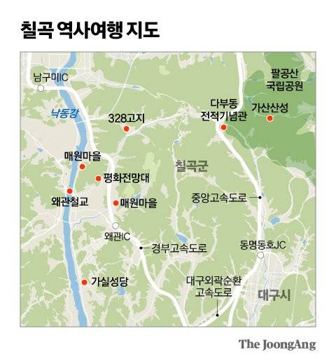 신재민 기자