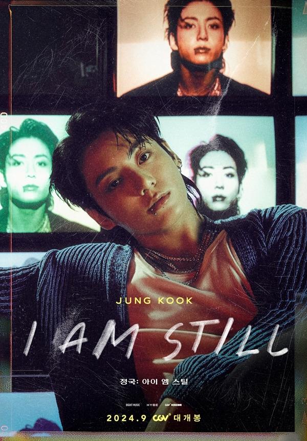 방탄소년단 멤버 정국의 첫 단독 다큐멘터리 영화 ‘정국: 아이 엠 스틸’(JUNG KOOK: I AM STILL)이 9월 18일(수) 전 세계 개봉 확정 소식과 함께 메인 포스터를 공개했다.