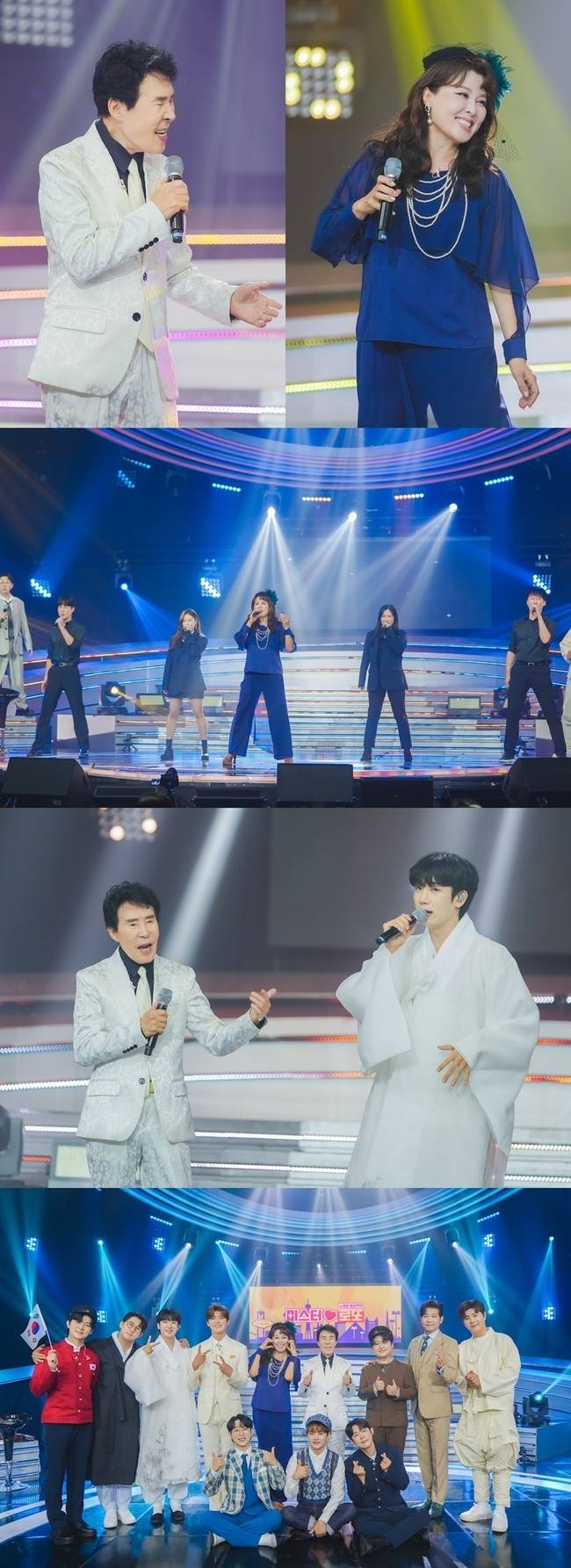 TV CHOSUN ‘미스터로또’