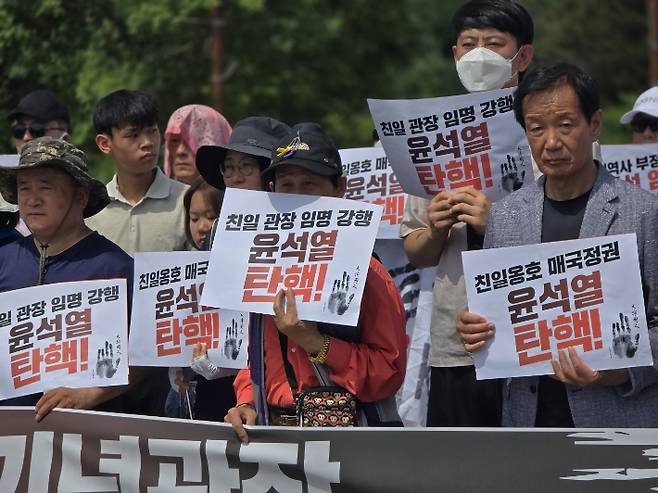 대전촛불행동 제공