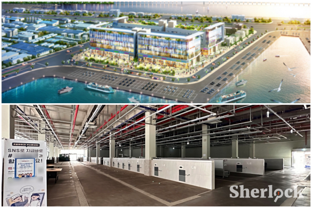 ▲ 인천국제수산물타운은 홍보물 팸플릿에 나온 화려한 사진과 달리, 거의 유령타운이 됐다. ⓒ셜록