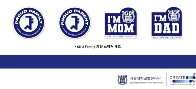 서울대학교발전재단