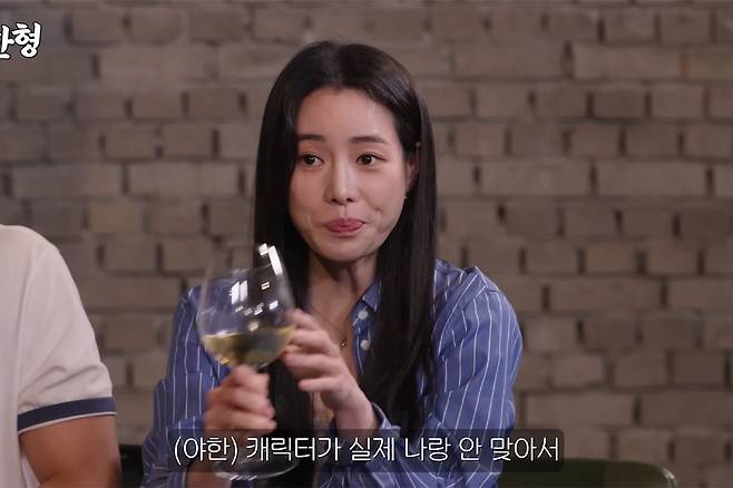임지연
