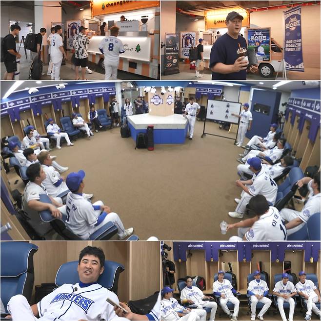 사진 제공 : JTBC 예능 프로그램 '최강야구'