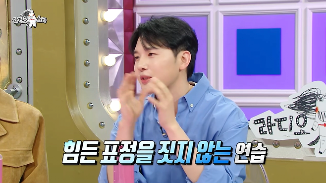 image.png 멜로망스 김민석 고음 비결 ㄷㄷ .jpg