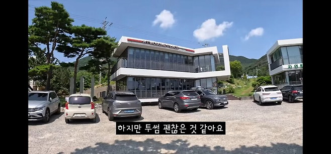 image.png 미국인 유튜버가 본 한국 카페 이름