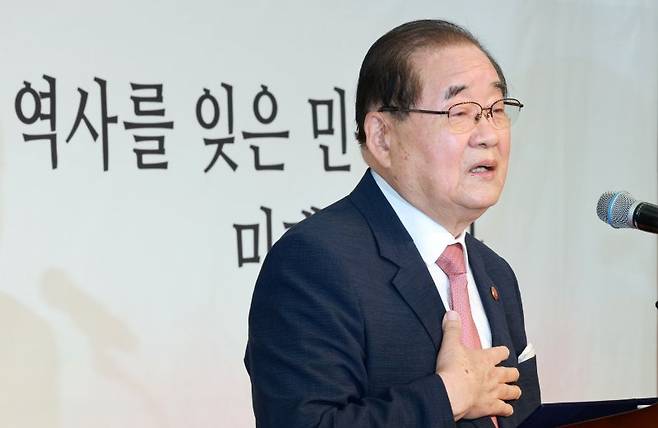 이종찬 광복회장이 지난 15일 서울 용산구 백범김구기념관에서 광복회 주최로 열린 제79주년 광복절 기념식에서 기념사를 하고 있다. /사진=뉴시스